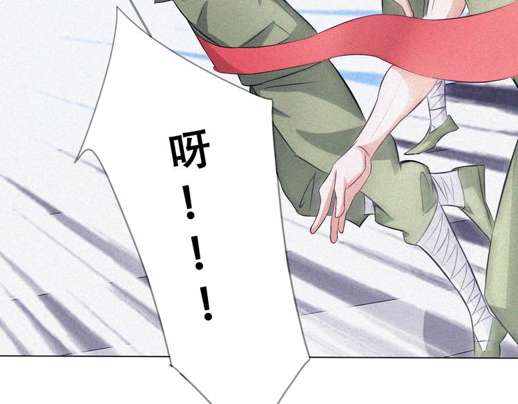 第24话 魔鬼周！42