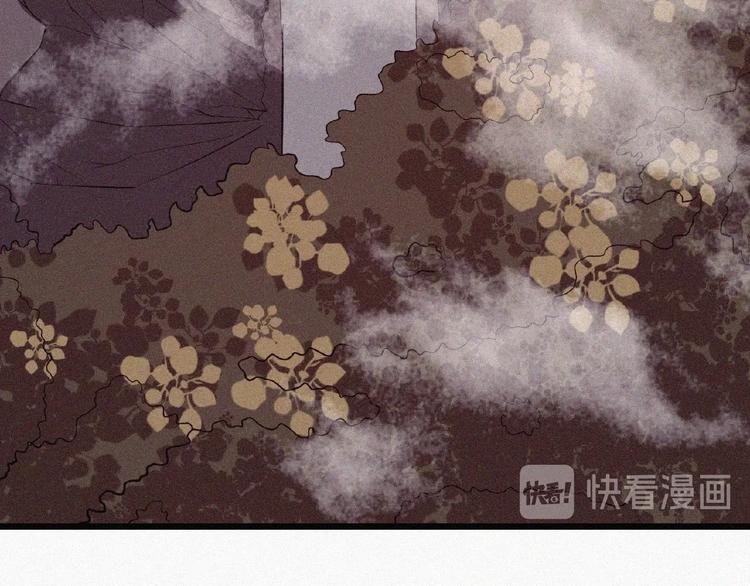 第7话 长夜将尽69