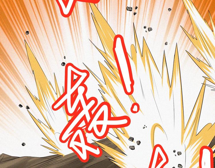 第20话 黎明之前9