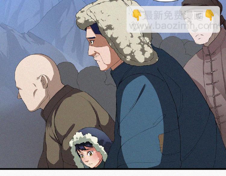 第4话 魔窟51