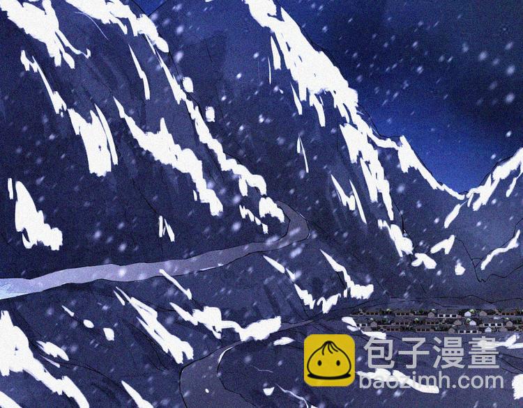 第1话 雪夜逢凶57