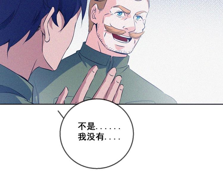 第29话剑舞云端！80