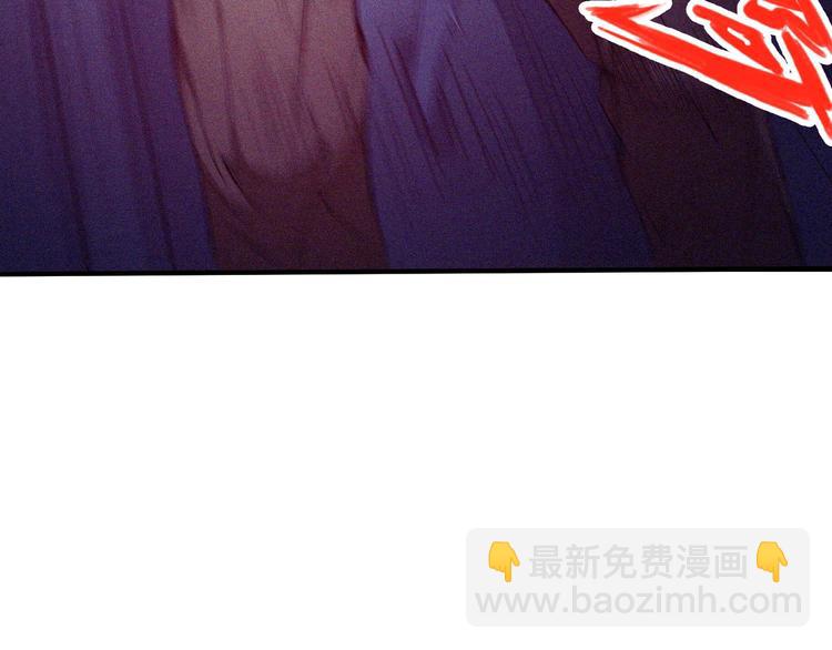 第25话 雏鹰展翅！106
