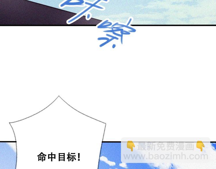 第26话 毕业73