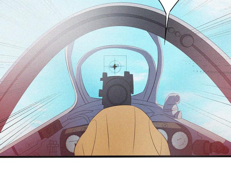 第25话 雏鹰展翅！151