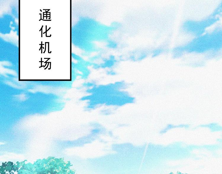 第13话 开学！6