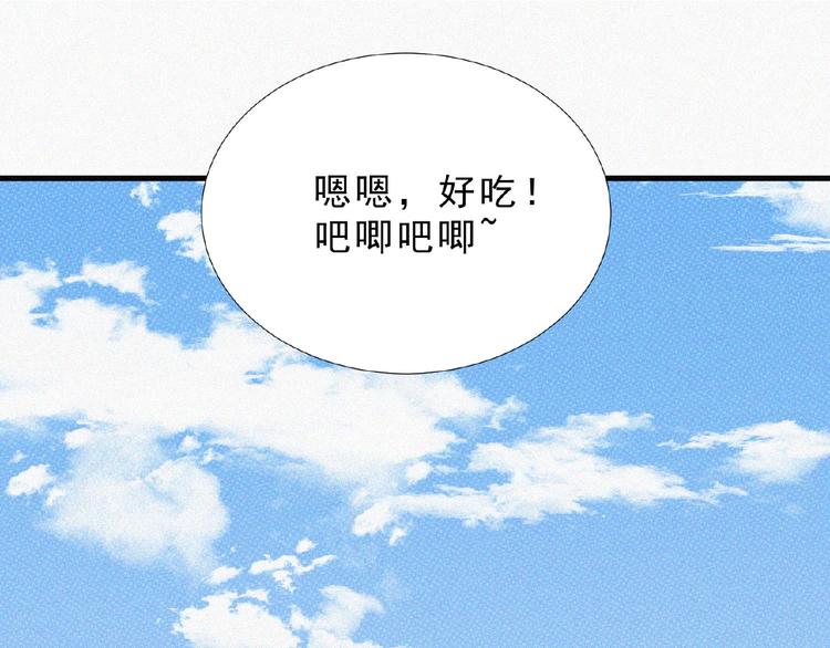 第10话 新生27