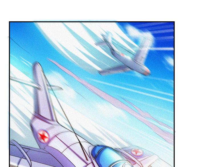 第33话 长空谢幕63