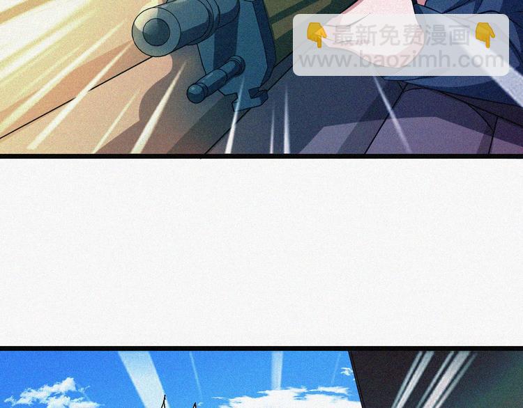 第16话 一飞冲天！92