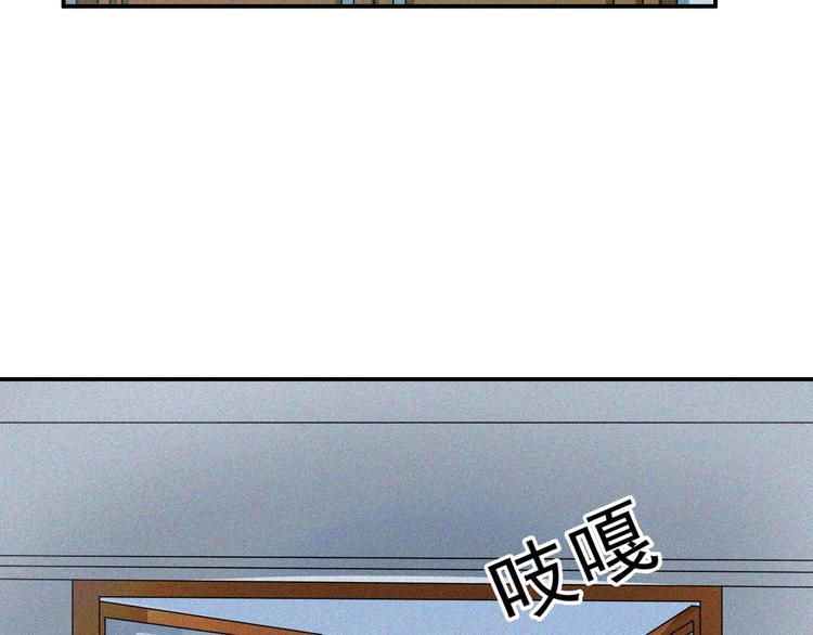第28话 逆流而上32