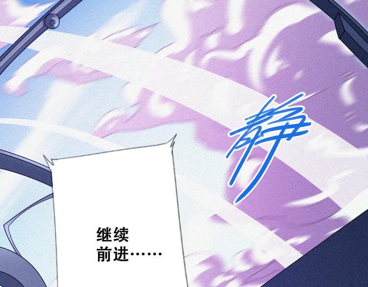 第26话 毕业13