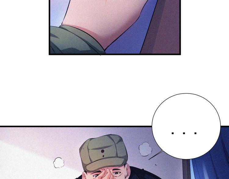 第31话 猎狐计划6