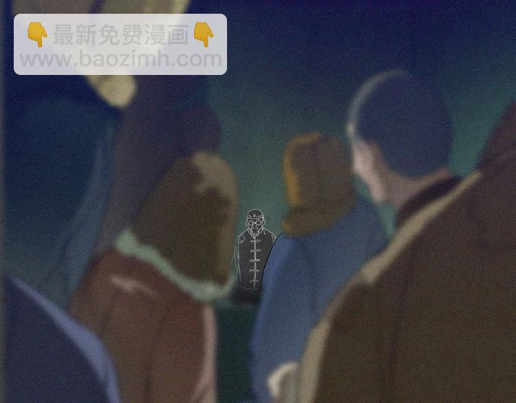 第3话 劫后余生！43