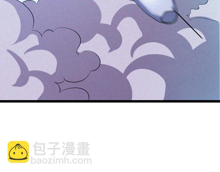 第29话剑舞云端！147