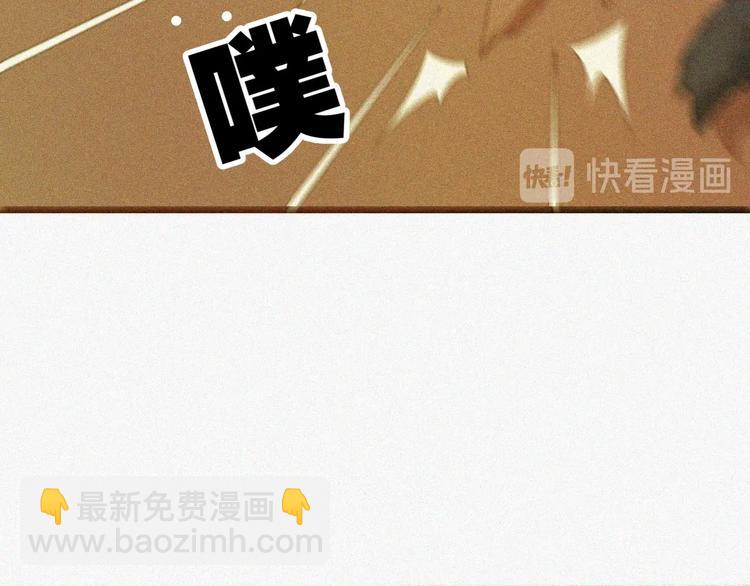 第16话 一飞冲天！52