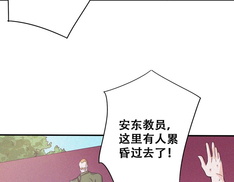 第24话 魔鬼周！19