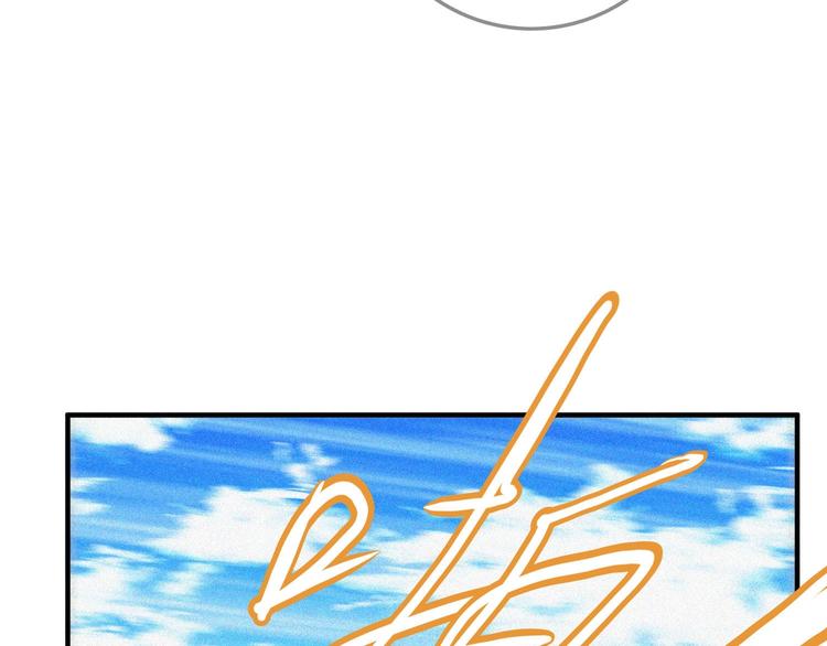 第24话 魔鬼周！103