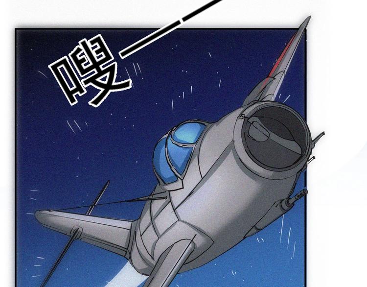 第27话 黑云压城50