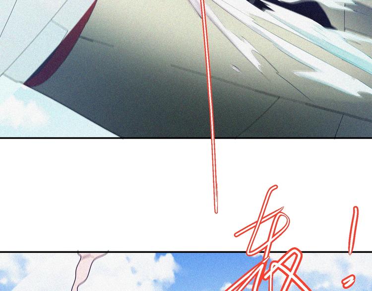 第21话 红色黎明6