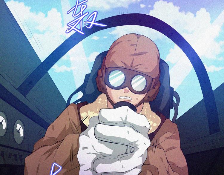 第21话 红色黎明89