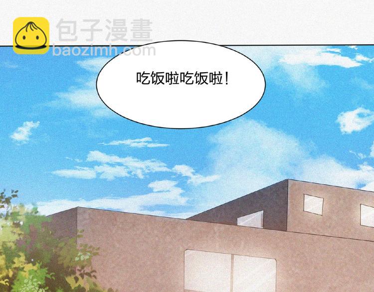 第12话 启程！13