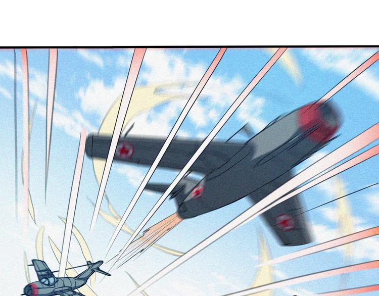 第29话剑舞云端！138