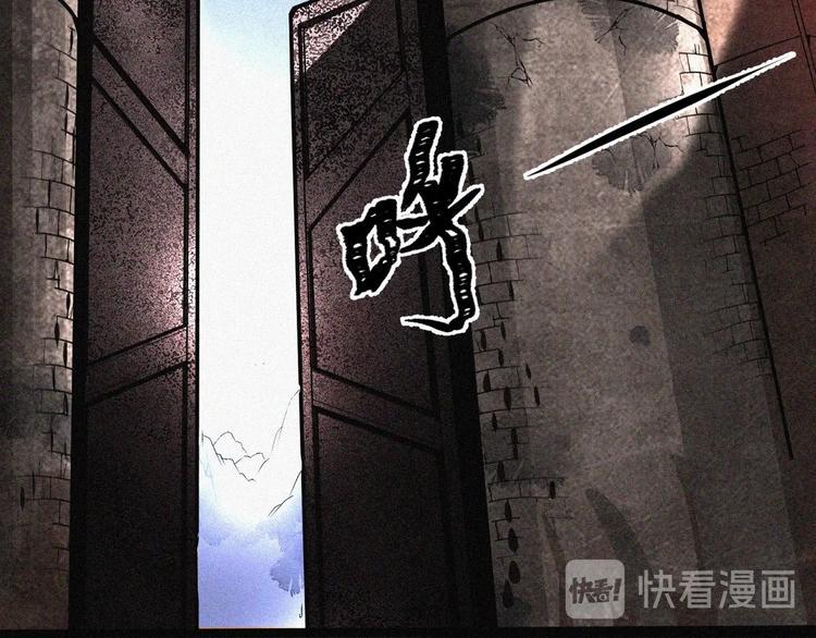 第16话 一飞冲天！12