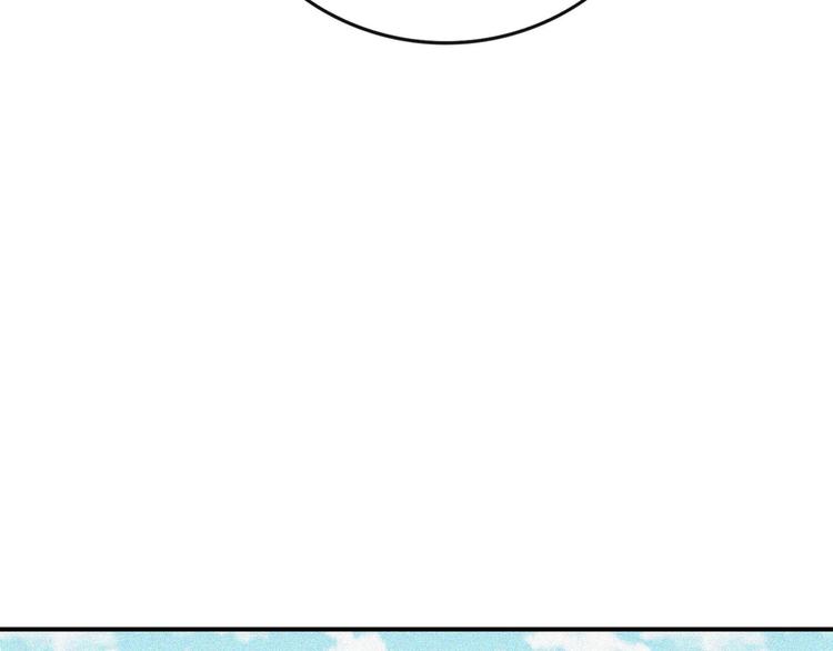 第23话 北方的老师23