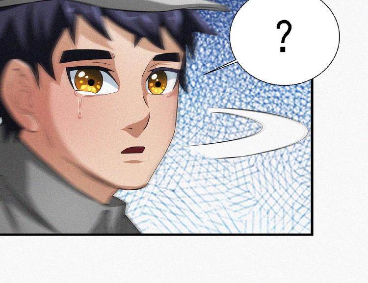 第12话 启程！144