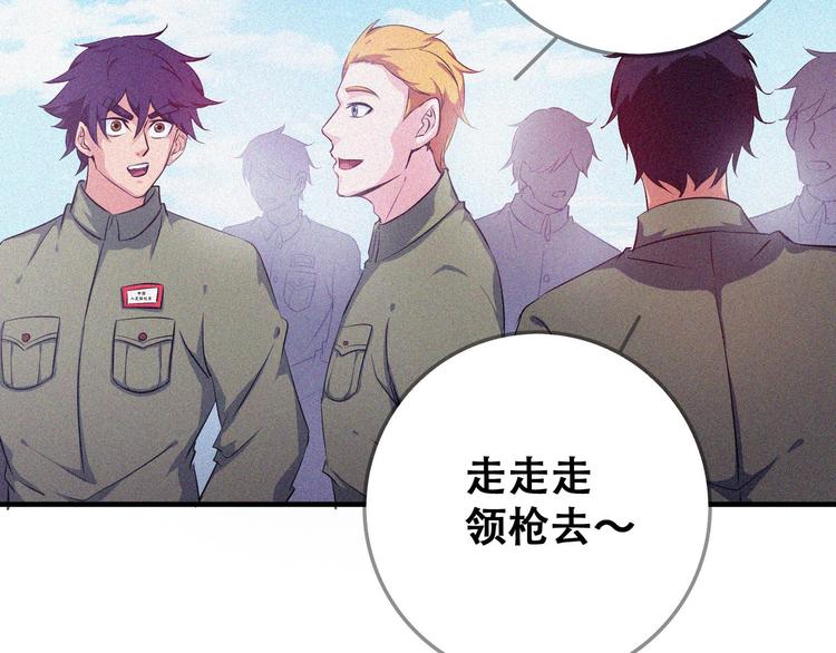第24话 魔鬼周！102