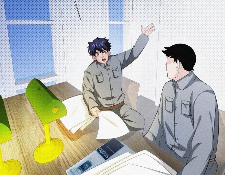 第15话 新的开始！42