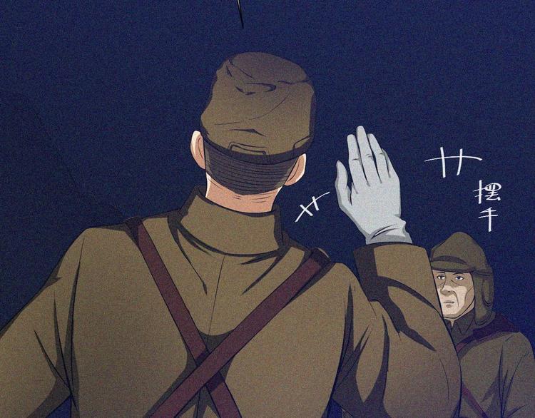 第2话  噩梦的开始116