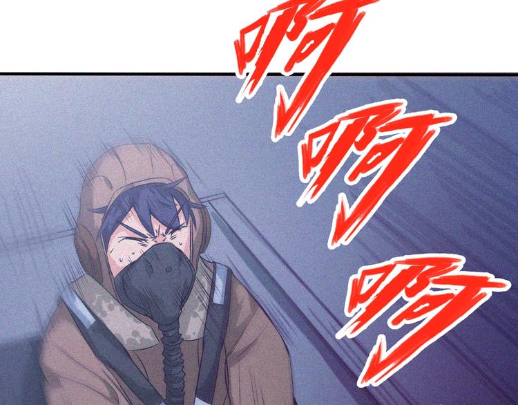 第25话 雏鹰展翅！104