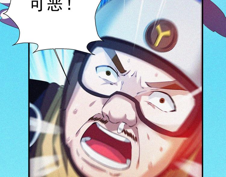 第32话 决战的序幕184