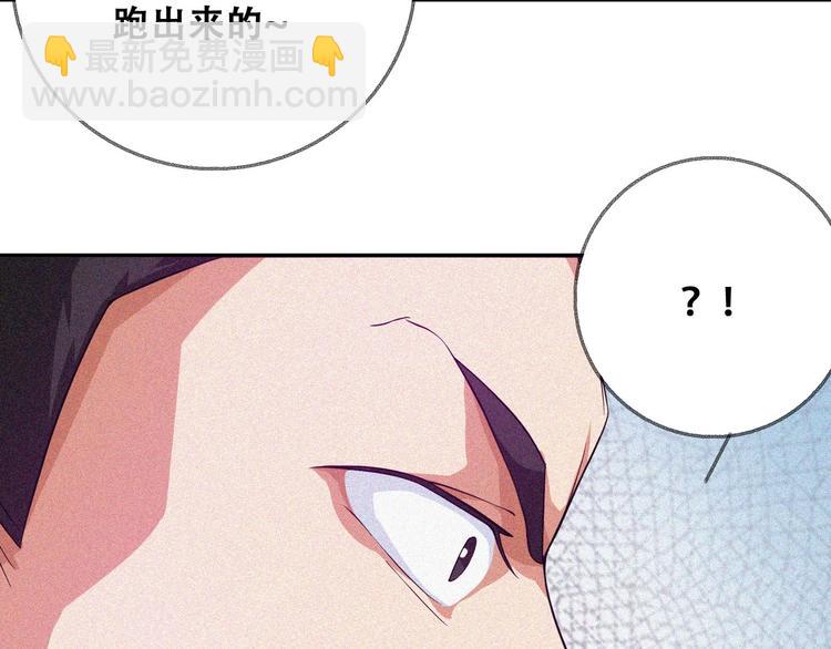 第28话 逆流而上80