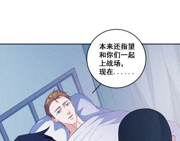 第29话剑舞云端！91