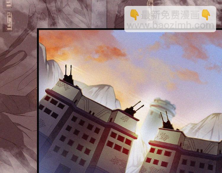 第7话 长夜将尽65