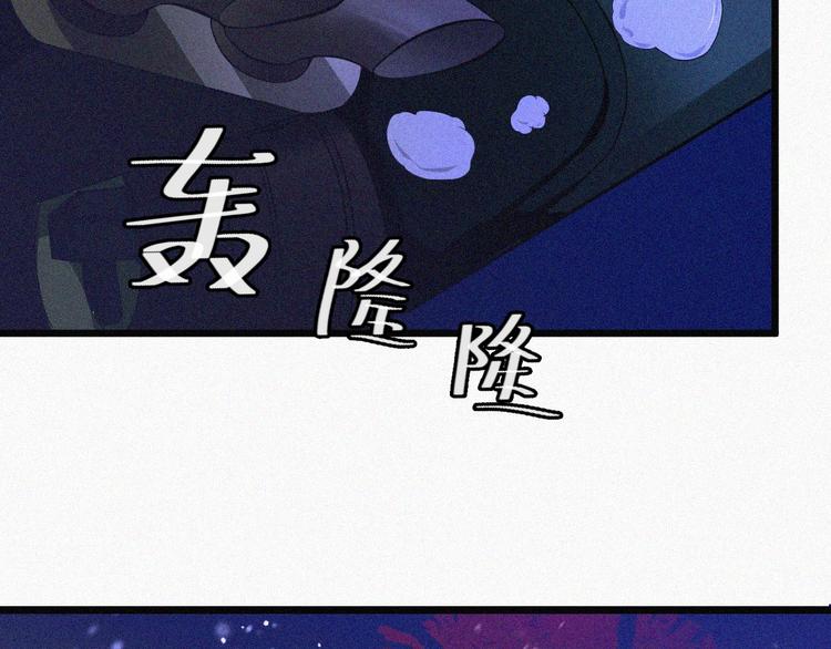 第2话  噩梦的开始131