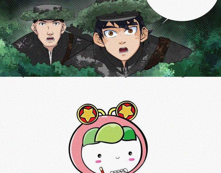 第15话 新的开始！173