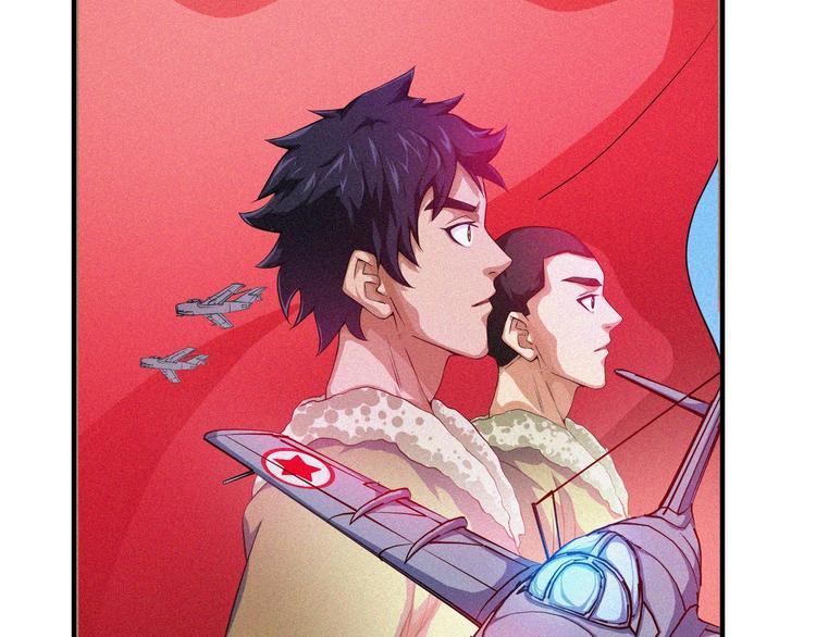 第29话剑舞云端！206