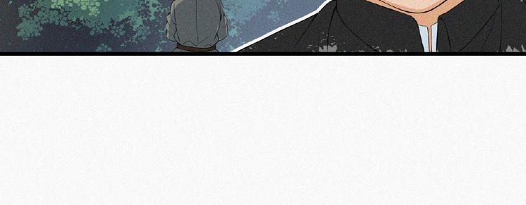 第11话 特别的俘虏！28