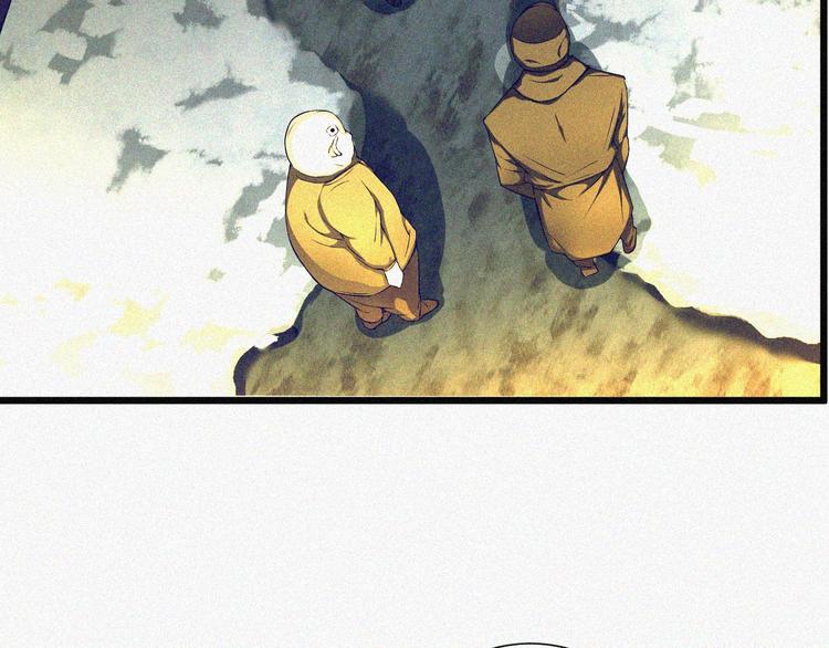 第2话  噩梦的开始44