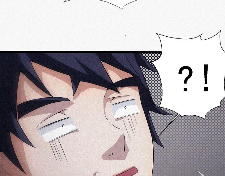 第13话 开学！77