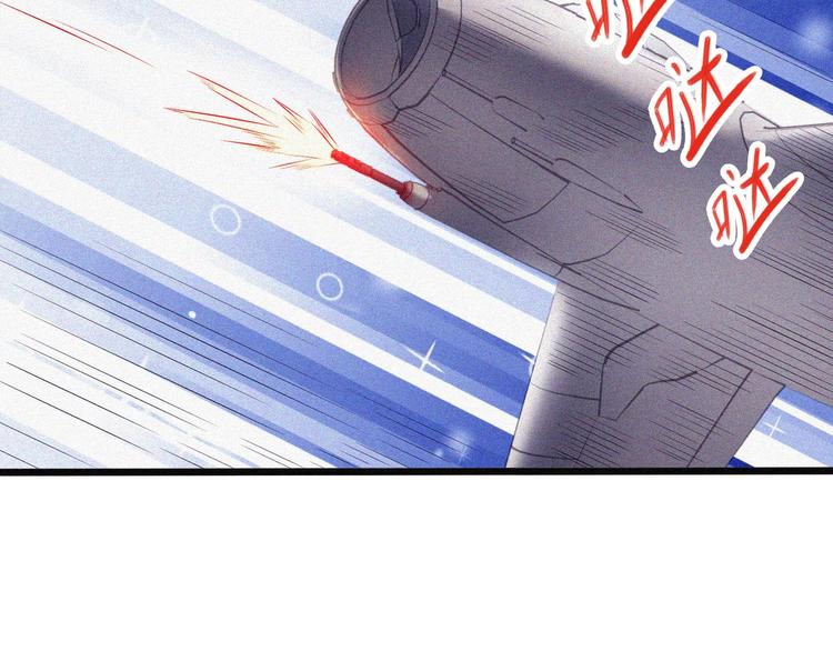 第25话 雏鹰展翅！153