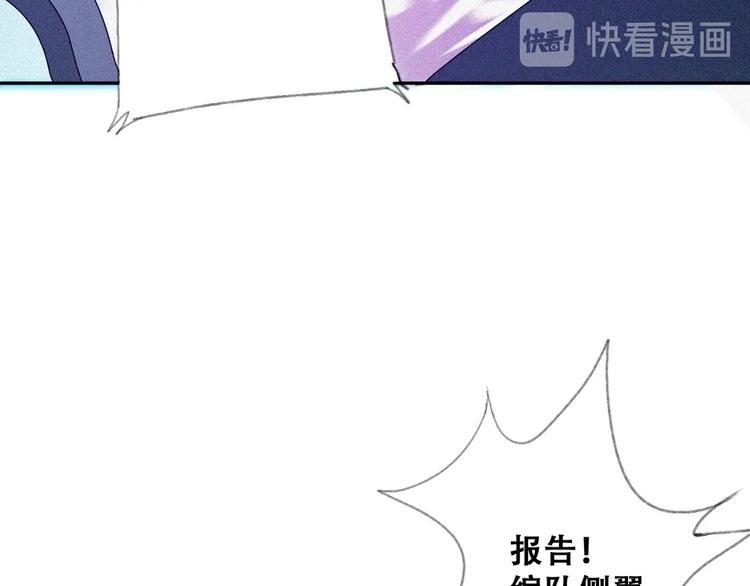 第26话 毕业14