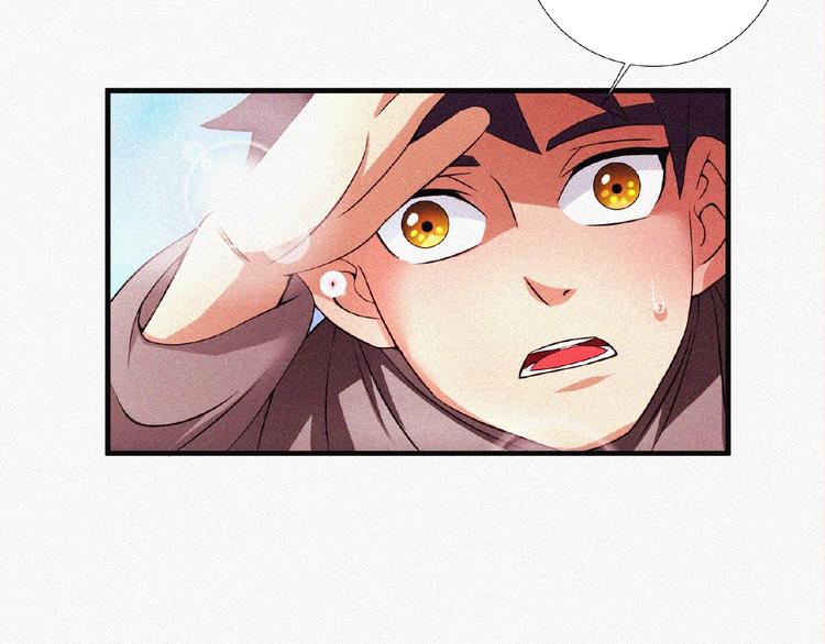 第13话 开学！11