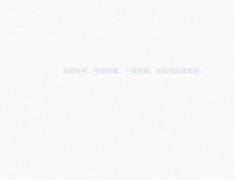 第17话 雏鹰展翅！127