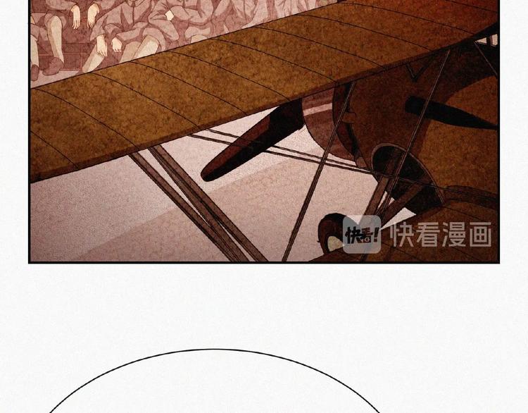 第14话 老师的过去！29