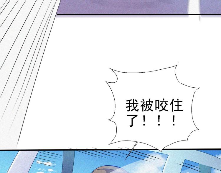 第29话剑舞云端！154