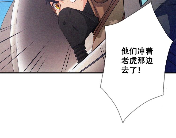 第26话 毕业30